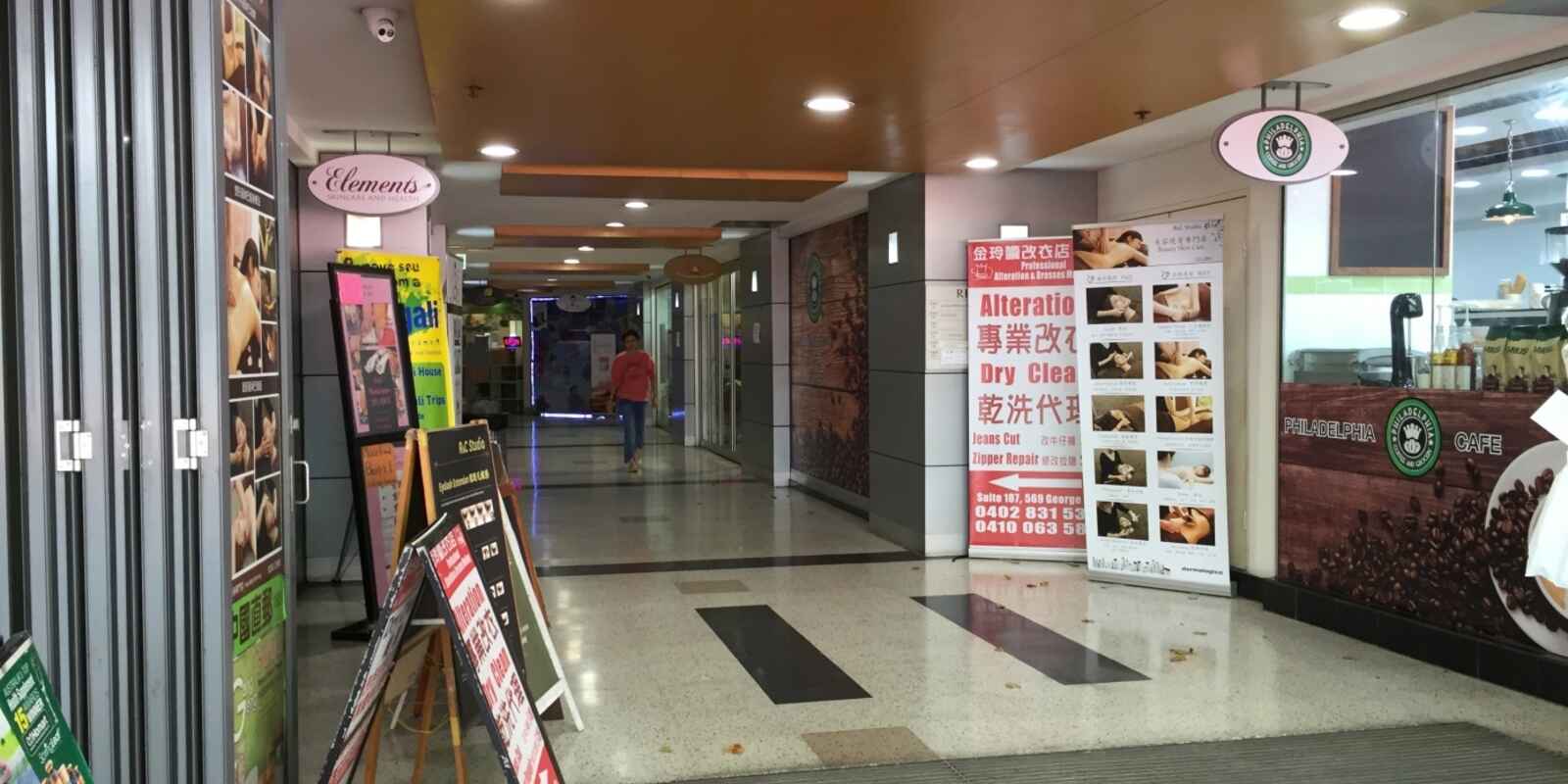 Summit Arcade Shop 185/569  George Street Sydney