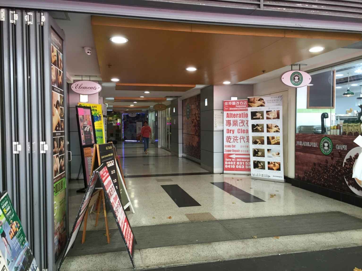 Summit Arcade Shop 185/569  George Street Sydney