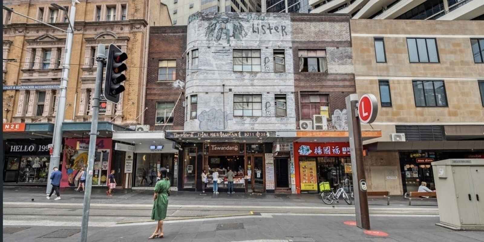 708 George Street Haymarket