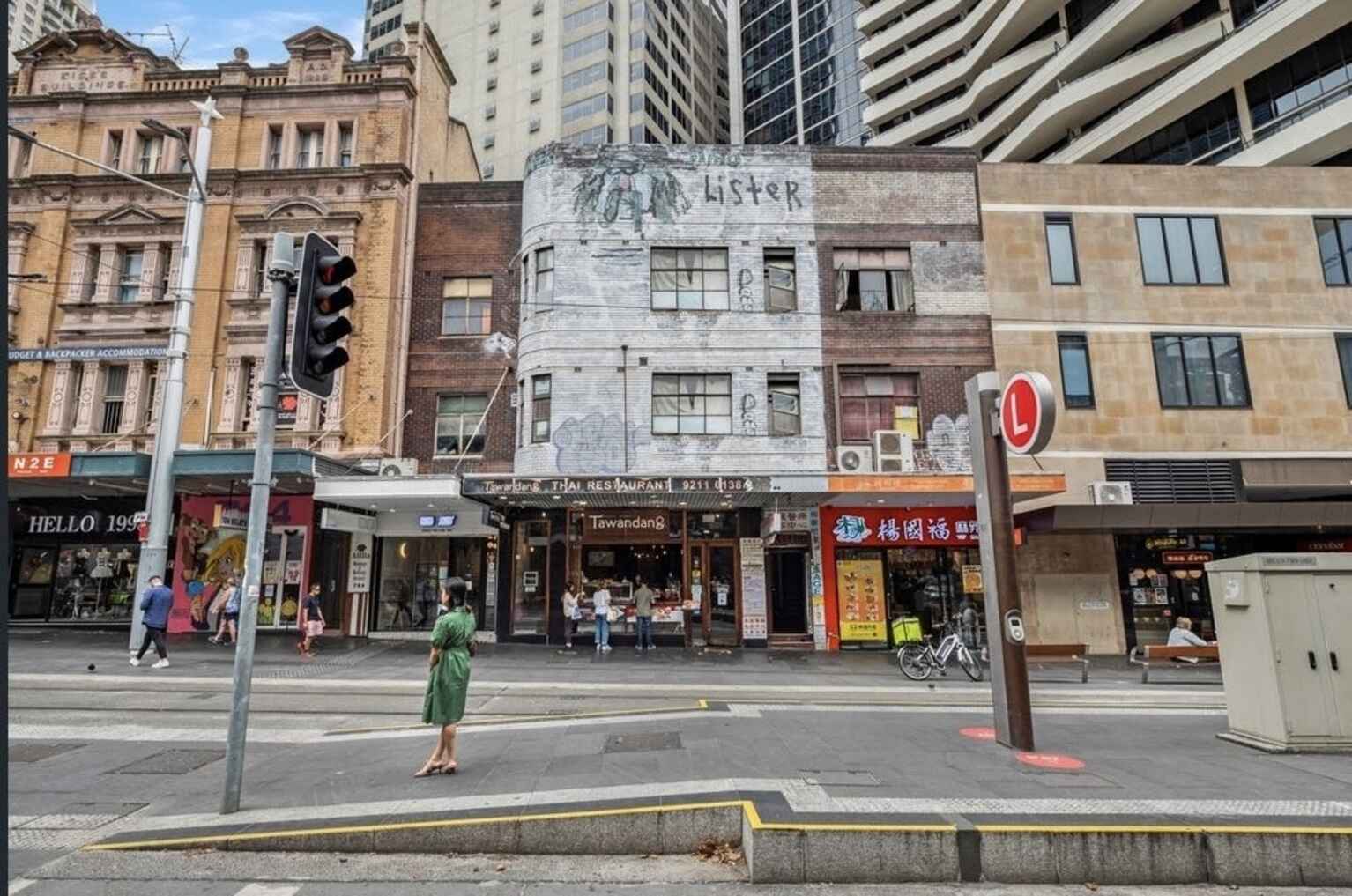 708 George Street Haymarket