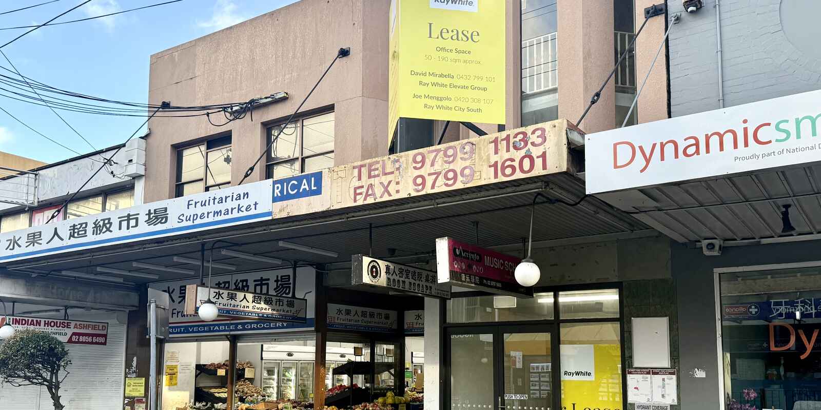 251  Liverpool Road Ashfield