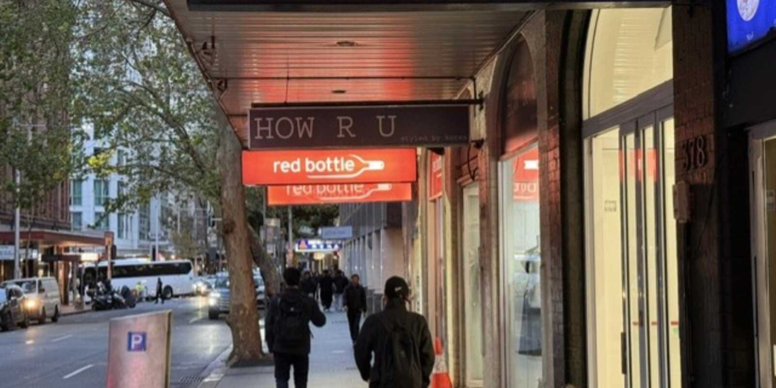 378 Sussex Street Sydney