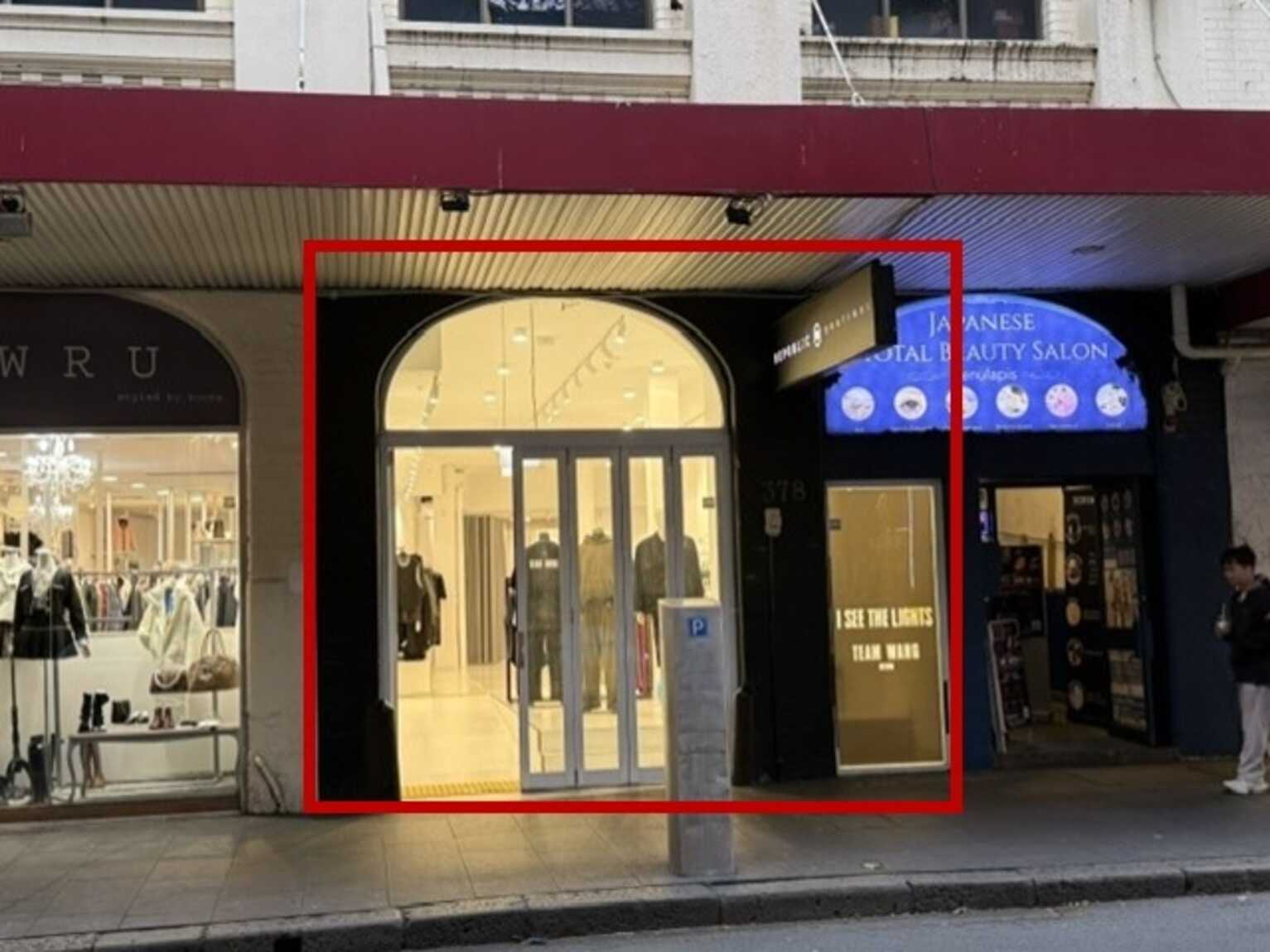 378 Sussex Street Sydney