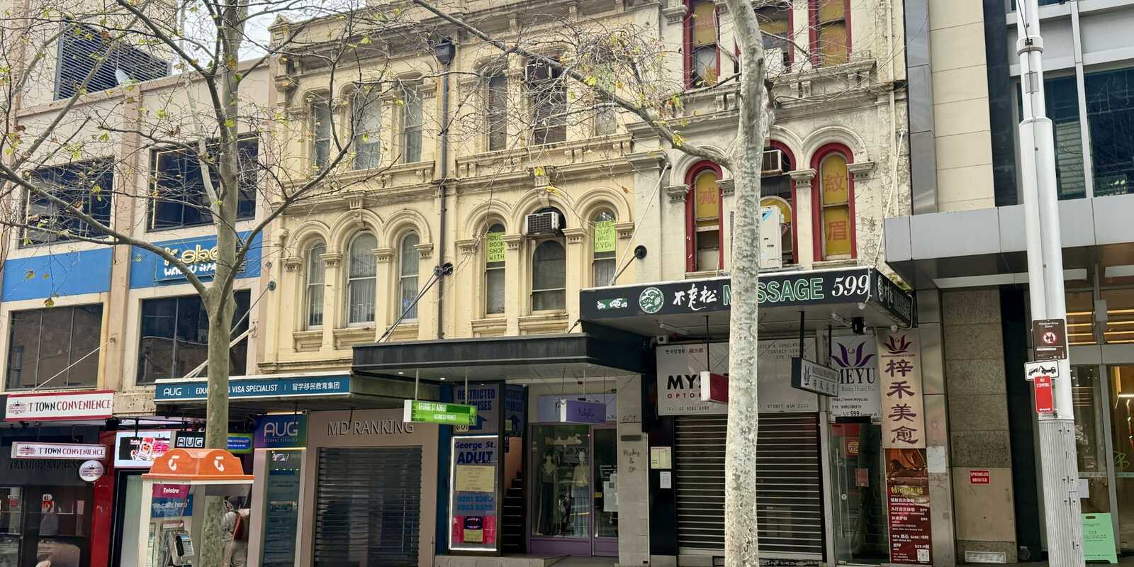 601 George Street Haymarket