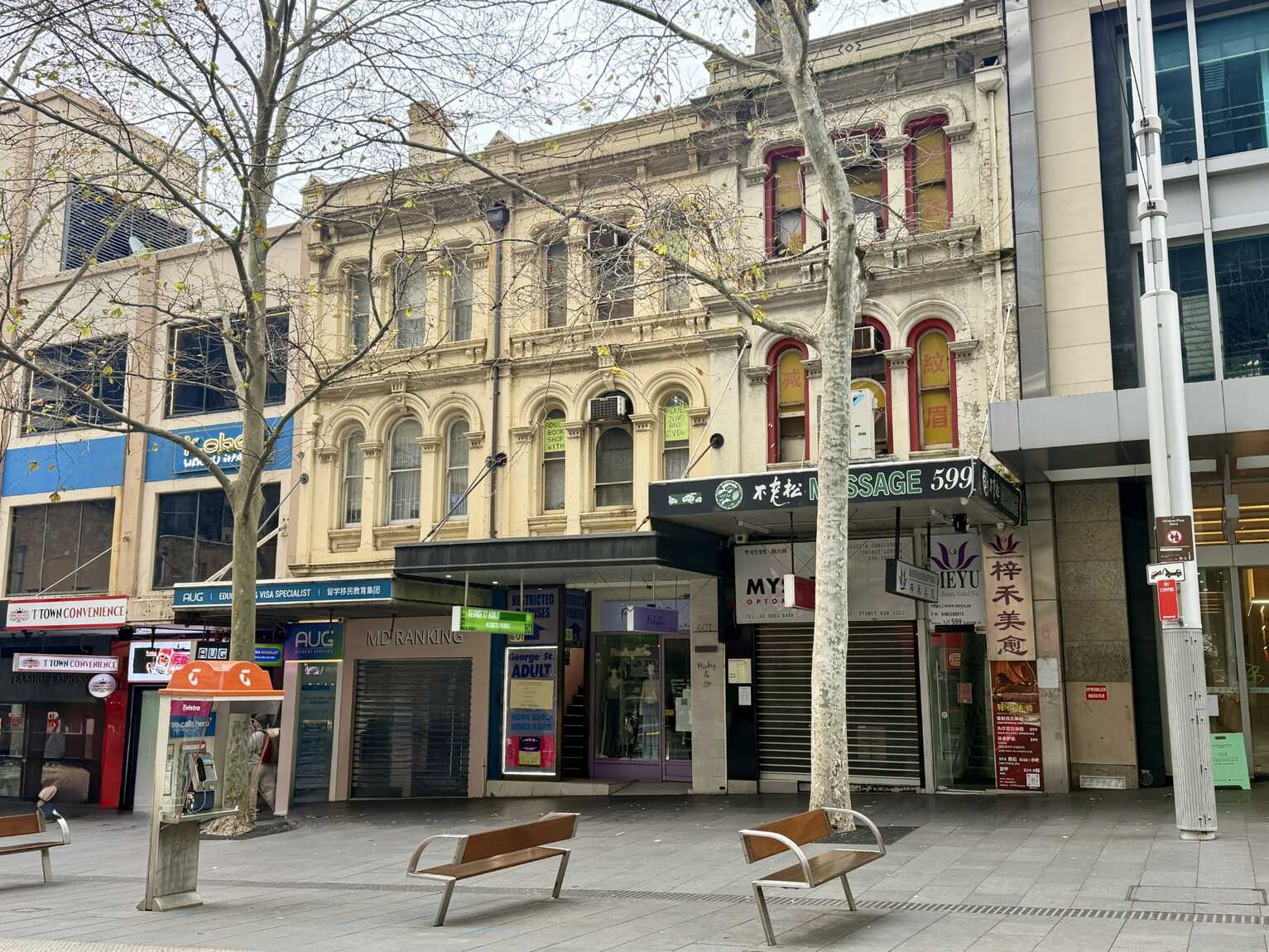 601 George Street Haymarket