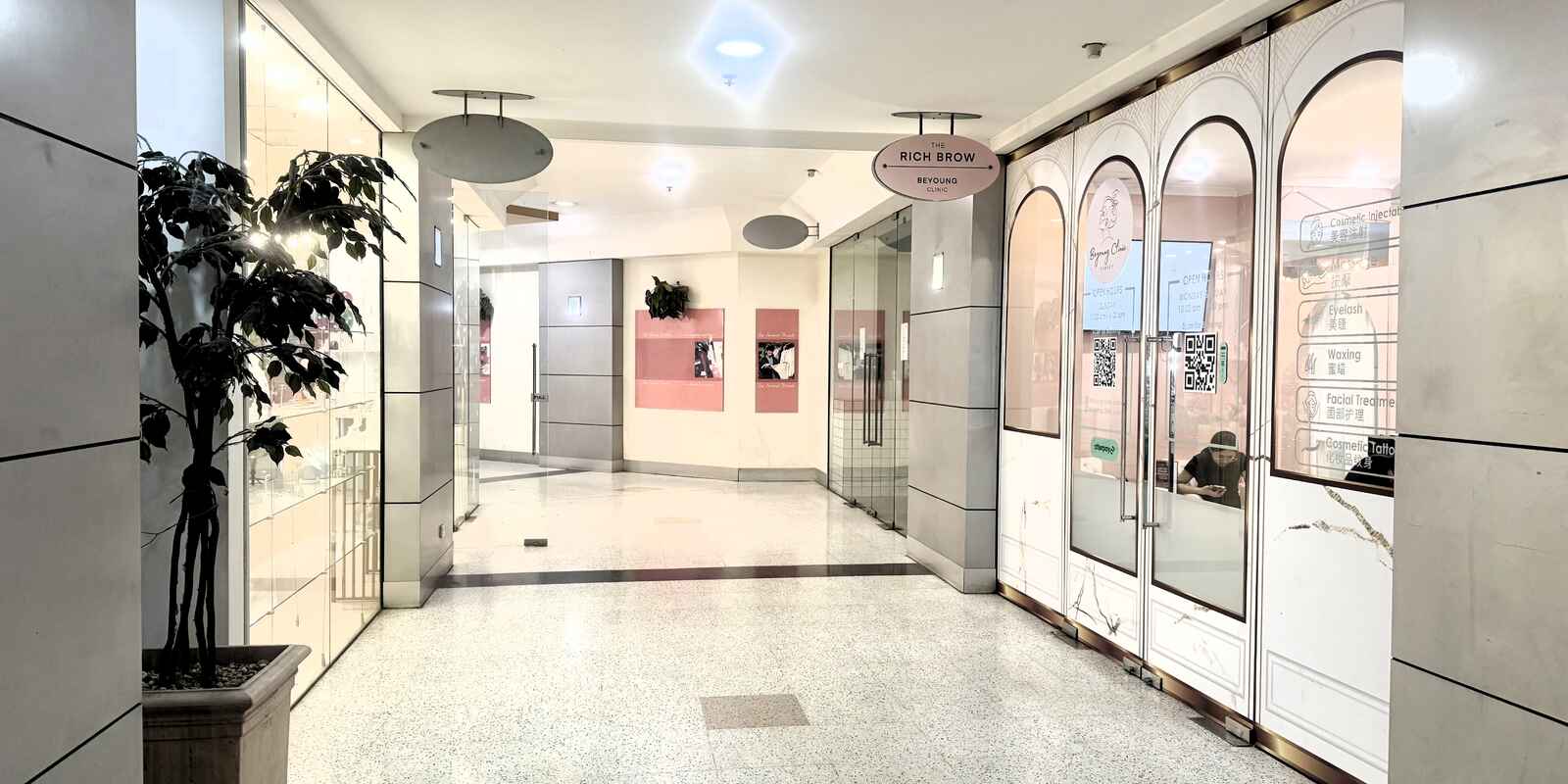 Summit Arcade Shop 185/569  George Street Sydney