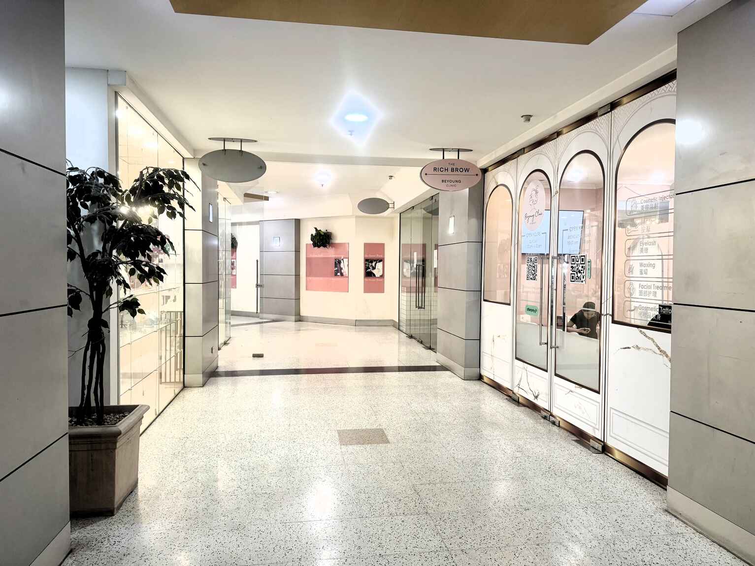 Summit Arcade Shop 185/569  George Street Sydney